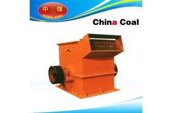 China PCH0808 Ring Hammer Crusher supplier