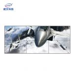 Wall Mountable LCD Video Wall Display 1920x1080/4k 3x3 LCD Splicing Screen for sale