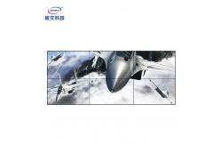 China Wall Mountable LCD Video Wall Display 1920x1080/4k 3x3 LCD Splicing Screen supplier