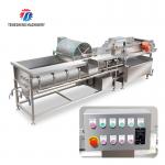 1000KG/H Vegetable cleaning equipment 304 stainless steel eddy current vegetable washing machine vibration drain machine for sale