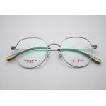 Environmental Protection Cute Kids B Titanium Eyeglasses LF 2005 for sale
