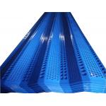 Coal Yard Windbreak Fence Panels Coal Stocking Yard Fence For Dust Suppression for sale