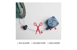 China Self Alarmed Snapper With Adjustable Magnetic Loop For Retail Display supplier