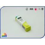 FSC Packaging Gloss Lamination Cream Folding Carton Paper Box for sale