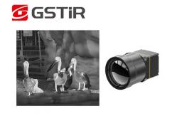 China Long Wave Thermal Imaging Module With 640x512 12µM Infrared Detector supplier
