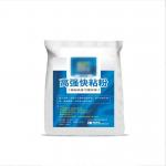 25kg Plasterboard Joint Compound For Building Gypsum Board Drywall for sale