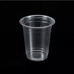 16 20oz Custom Printed Compostable Biodegradable PLA Cups Clear Disposable Plastic Cup