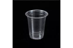 China 16 20oz Custom Printed Compostable Biodegradable PLA Cups Clear Disposable Plastic Cup supplier