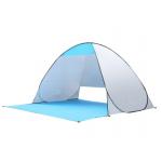 Quick-setup Beach Picnic Tent for sale