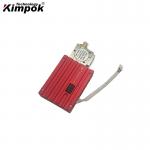 40km 1.2G Wireless Video Transmitter 1.2Ghz FPV VTX 8W RF Power Long Range Transmission for Drone for sale