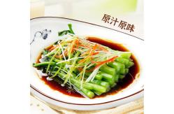 China Asian Light Soy Sauce Low Sodium 250ml For Blanching Vegetables And Shrimp supplier