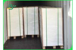 China High Strength Width 2200mm Testliner Paper 140gr 170gr For Packaging Boxes supplier