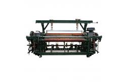 China Brocade Fabric 550mm Weaving Machines Electronic Shuttle Loom supplier
