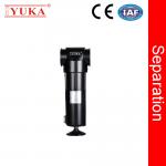 China High Quality Water Separator for Air Purification System factory