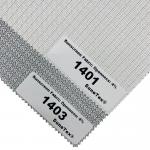Solar Sunscreen Roller Blinds Fabrics 4% Openness 29% Polyester 71% PVC For Window for sale