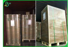 China 250gsm - 400gsm Brown Kraft Board For Making Boxes With Top Rigid Quality supplier