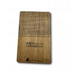 Black Walnut Cherry Basewood RFID Hotel Key Cards 125Khz Full Color Printing for sale
