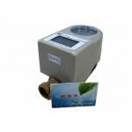Wireless Smart Water Meter Card Prepaid Water Meters RF Communication for sale