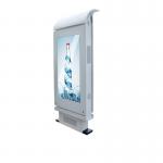 4000:1 55 inch Outdoor Digital Signage Waterproof Floor Standing LCD Advertising Player for sale