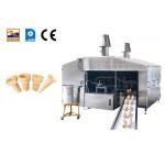 Automatic Wafer Cone Production Line 28 Mold 2 Cavity Gas System Drive for sale