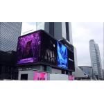 Big LED Display Video Wall High Outdoor TV Screen 3D Display 3D Digital Billboard Advertising Building Video Wall Panel for sale