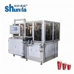 220v 135-450gsm Paper Tea Cup Manufacturing Machine for sale