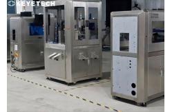 China CCD Linear Array Camera Vision Machine With Small Manual Labor Cost supplier