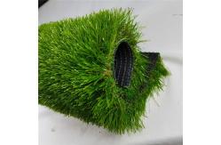 China Anti UV Artificial Grass Mat supplier
