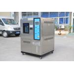 Fast Change Rate environmental test chamber , F-TH-408 Temperature Changing Chamber