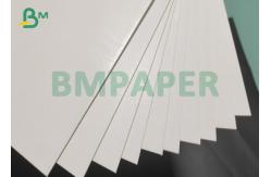 China Two Side Clay Coated 1mm 2mm White Back Thick Paperboard for Packaging supplier