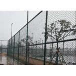 Galvanized Security Wire Mesh 40x40mm Diamond Chain Link Fence for sale