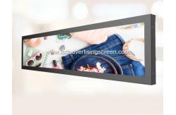 China 5ms Response 19.1 Inch Stretched Bar LCD Display supplier