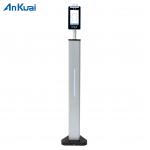 Access Control Face Recognition Turnstile Automatic Fingerprint for sale