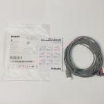 989803160771 PHiliph Efficia Combined Cable Adult 5- Leadest Grabber AAMI for sale