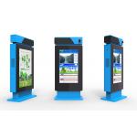 Intelligent 16:9 Electronic Advertising Screens 55 Inch Digital Signage Display 4G Net for sale