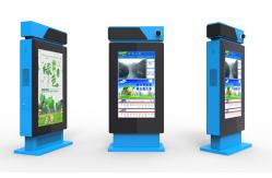 China Intelligent 16:9 Electronic Advertising Screens 55 Inch Digital Signage Display 4G Net supplier