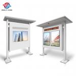 High Brightness LCD Digital Signage for Bus Station / Park / School / Bar