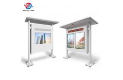 China High Brightness LCD Digital Signage for Bus Station / Park / School / Bar supplier