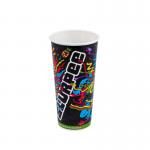 Brown Ripple Paper Coffee Cup Disposable Recyclable Eco Friendly for sale