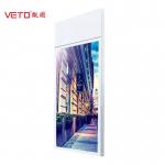 Full HD Indoor Ceiling Mounted Screen , LCD Video Wall Panels For Shop Window for sale