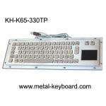 Customisable Info - Kiosk Keyboard with touchpad Industrial Pointing Device for sale