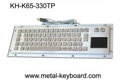 China Customisable Info - Kiosk Keyboard with touchpad Industrial Pointing Device supplier