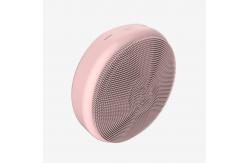 China Promote Absorption 8 Modes 2W Silicone Face Cleansing Brush supplier