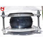 Oem Flanged Expansion Joint , Flexible Rubber Expansion Joints With Tie Rod Control Unit