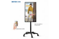 China Mobilable Touch Screen Kiosk Live Streaming Broadcast Equipment Projector supplier