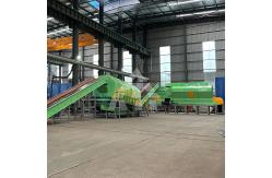 China MSW Municipal Solid Waste Segregation Machine Waste Sorting Machine Recycling supplier