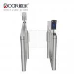 Slim Model Face Recognition Speed Gate Turnstile for sale