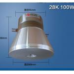 100w 28k Height 66mm Ultrasonic Piezo Transducer for sale