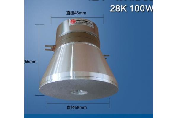 Piezo Ceramic Frequency Ultrasonic Cleaning Transducer With Drive Board