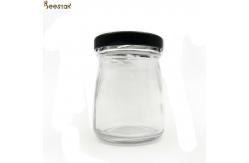 China 50ml 75ml Honey Jar And Spoon Mini Honey Jars Empty supplier